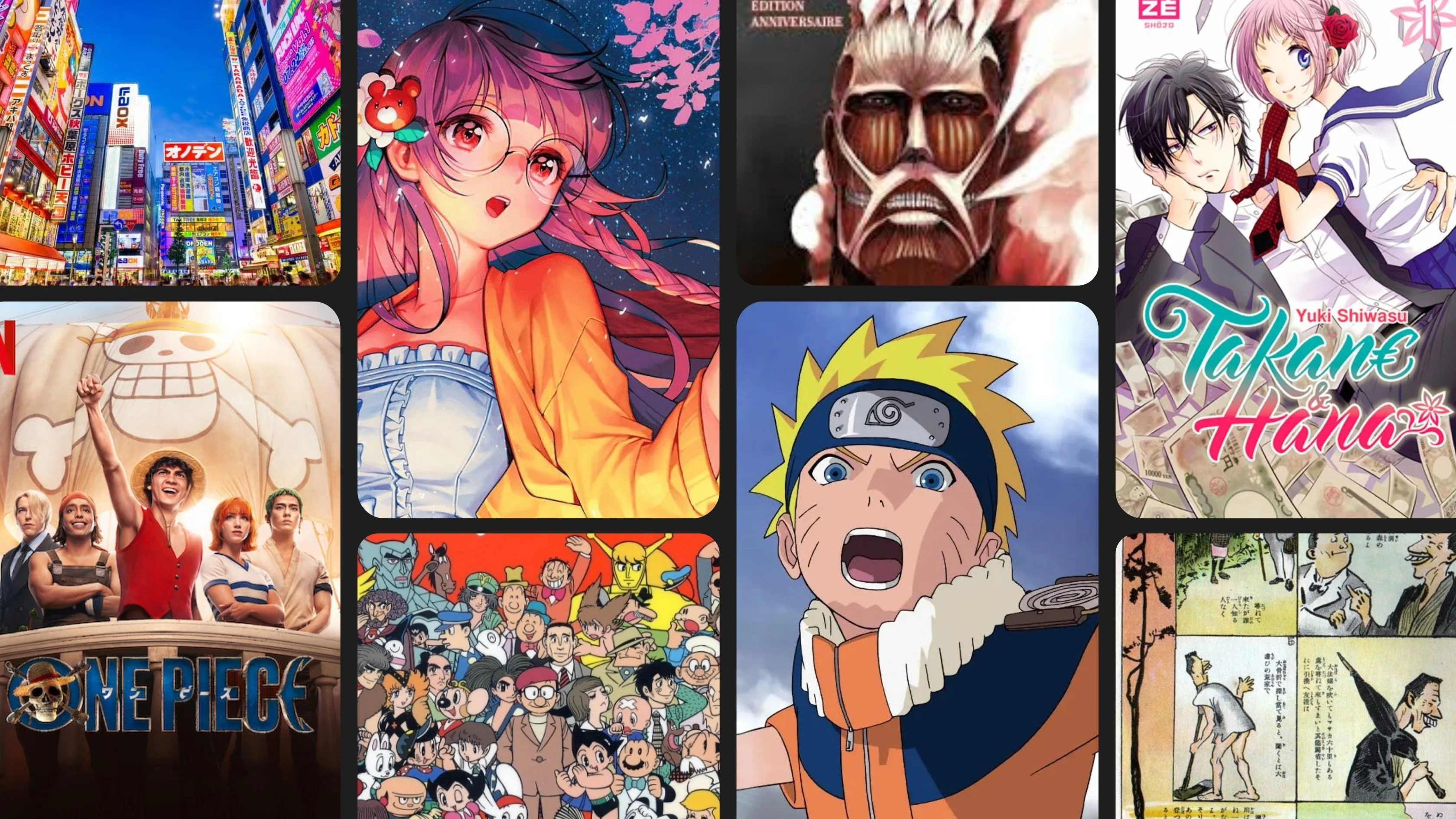 MANGA MANGA